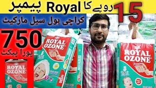 Diaper Wholesale Market Karachi  Royal Ozone Baby Diaper Price Rate  Economical and Munasib [upl. by Dranoc]