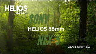 Helios 44m5 Lens Video Test  Zenit 58mm f2 Lens  Short Video Test  Villains YT [upl. by Hagan370]