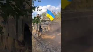 TANK 🇺🇦 military ukraine russia warzone ukrainewar [upl. by Jarietta]