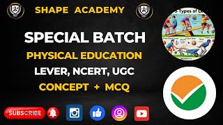 PHYSICAL EDUCATION  MPED  ODISHA  CONCEPT  MCQ  CUET PG  CUET 2025 [upl. by Kcirdec855]