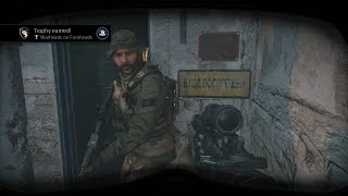 Call of Duty Modern Warfare  Warheads on Foreheads Trophy [upl. by Irehc]