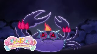 Freshwater Crab gaogaon appears  Wonderful Precure Subtitles [upl. by Pomcroy]