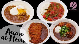 Japanese Curry 4 Ways [upl. by Sherwynd101]