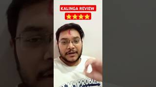 KALINGA REVIEW  KALINGA MOVIE REVIEW  KALINGA PUBLIC REACTION  KALINGA HIT OR FLOP TELUGU  HINDI [upl. by Akialam]