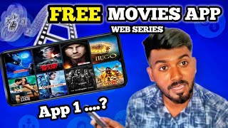 Free Movies app download No 1 Watch Free movies on online app Number 1 [upl. by Brufsky]