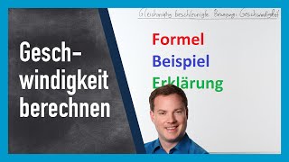 Geschwindigkeit berechnen bei gleichmäßig beschleunigter Bewegung [upl. by Ahsenet18]