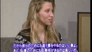 Debbie Gibson Interview in Japan 1989 デビー・ギブソン インタビュー字幕 [upl. by Higgs]