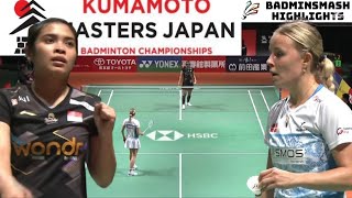 Gregoria Mariska Tunjung INA VS Mia Blichfeldt DEN  Quarterfinals Kumamoto Masters Japan 2024 [upl. by Sibel323]