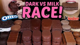 ASMR MILK VS DARK CHOCOLATE RACE TICO ICE CREAM MILKA OREO BALLS CHOCOLATE MARSHMALLOW KINDER 먹방 [upl. by Anirdnajela]