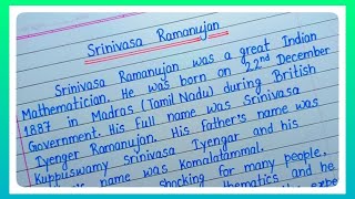 Essay On Srinivasa Ramanujan l National Mathematics Day l Srinivasa Ramanujan l Mathematics Day l [upl. by Allyn48]