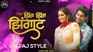 Zingat Dj Song Sairat   Marathi Dj Song  Instagram Trending song  Dj Aj Style Official [upl. by Jose]