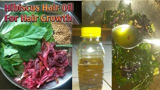 DIY  Hibiscus Hair oil Preparation  Fast Hair Growth InTelugu [upl. by Davies]