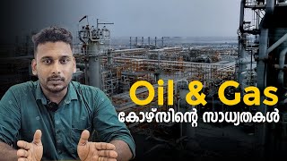 Oil and Gas Course  Career Path in Malayalam  SLBS Marklance  Kochi [upl. by Kevin986]