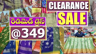 మన విజయవాడలో క్లియరెన్స్ సేల్ dress 349 ఇంకా 3చీరలు900 పట్టుచీరలు Ladieschoice [upl. by Jinny]