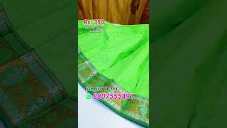 Rs 350 Elampillai Trending Silk Sarees Online Shopping 🛍️ Available Booking 8807555491 saree [upl. by Duomham263]