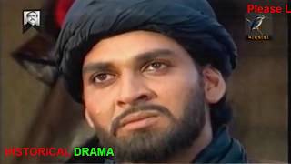 popular historical drama serial the sowd of tipu sultan bangla dubing part 3 [upl. by Zeta]