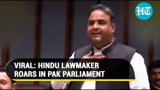 Dont Preach Islam To Me Pak Hindu lawmaker shames fellow MPs wins praise  Watch [upl. by Ronaele]