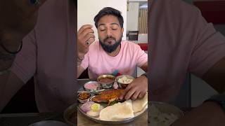 हे खाऊन मी तृप्त झालो रं  Sea Food Thali  Pune Thali  Pune Food Blogger  punefood shorts [upl. by Vaientina]