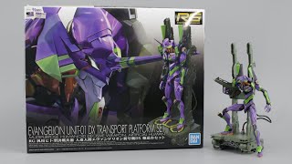 一起来拼万代RG EVA初号机吧！【涛哥测评】RG EVANGELION 01 [upl. by Eelessej]