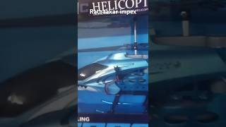 I Tried The Cheap RC Helicopters shorts trending rc [upl. by Ivey174]