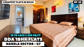 DDA 1BHK Flats  DDA LIG Flats  DDA New Housing Scheme  Cheapest Flats In Delhi  DDA Flats [upl. by Nyllij]