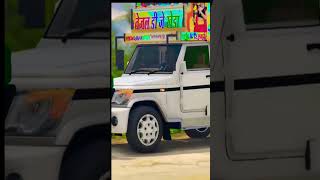 NEW DJ SETUP  DJ DANCE💃🕺  Danish Dj 🎧 Narayan puriya [upl. by Voccola697]