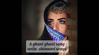 pashto new song 2024 A ghani ghani song [upl. by Lahcar218]