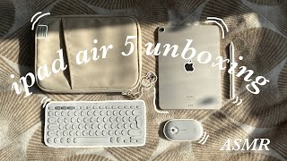 🌞iPad Air 5 unboxing🌿accessories haul🌚Apple Pencil 2 ASMR [upl. by Roydd]