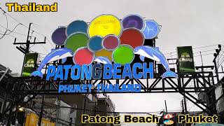 Patong Beach 🏖️ Phuket Thailand 💐travelwithuncle1 travel beach phuket [upl. by Ciaphus]