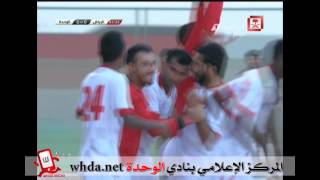 الرياض 0  1 الوحدة  دوري الدرجة الأولى الجولة 27  هدف اللاعب موسى مدخلي [upl. by Arihsay]