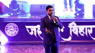 Chandan Raj Success Story । AWPL Jashan E Bihar Patna । Asclepius Wellness [upl. by Enicul]