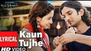 Kaun thuje musical video  ms dhonithe untold story  Amaal mallik hindisongs [upl. by Edmea]