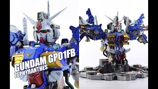 【评头论足】有点贵，有点帅，这波星尘回忆要不要！万代FORMANIA EX 高达GUNDAM GP01FB 玉兰 合金成品胸像 高达模型GUNPLA REVIEW [upl. by Ifen]