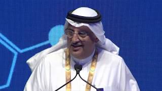 14th Annual GPCA Forum closing remarks  Dr Abdulwahab AlSadoun [upl. by Gratt421]