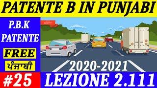 Patente B in Punjabi 20232024 Free  Episode 25 Lecture 2111 to 2114 [upl. by Spanjian]