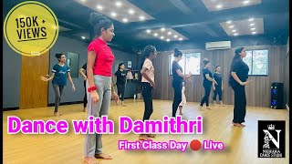 අපේ First Dance with Damithri Dancing Class එක First Class neharadancestudio4883​ [upl. by Edea711]