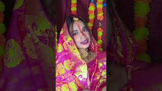 Chhath song 🙏🙏bhojpuri viralvideo bts chhathpuja trending shorts [upl. by Landa83]