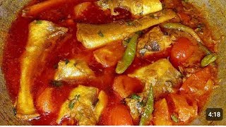 অসাধারণ স্বাদের মাছের রেসিপি পোয়া মাছ ভুনা  Poa Mach Vuna Recipe  Sea Fish Recipe  Pua Fish Curry [upl. by Yhtomiht]