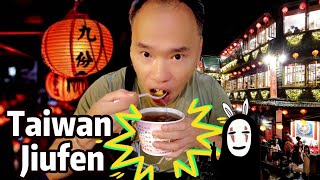 🇹🇼 Experience anime quotSpirited Awayquot in real life at night in Taiwan Jiufen  台灣十份  瑞芳  九份 [upl. by Spada]