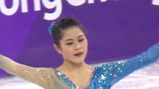 Satoko Miyahara Olympic Fs practice  Pyeongchang 2018 22022018 [upl. by Ataymik]