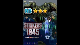 1995 60fps Strikers 1945 P38 ALL [upl. by Ennove]