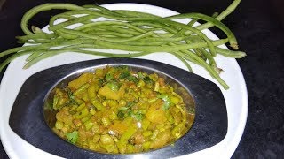 Chavlicha shengachi bhaji recipe in Marathi  green long beans lobia phali  chawli ki sabzi [upl. by Enerual]