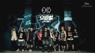 EXO으르렁 GrowlMusic Video Teaser Korean ver [upl. by Seton564]