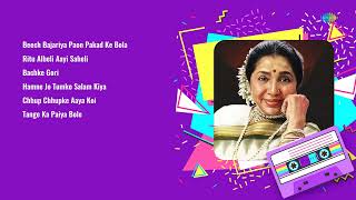 Asha Bhosle Iconic Songs  Beech Bajariya Paon Ritu Albeli Aayi Saheli Bachke Gori Tange Ka Paiya [upl. by Toulon]