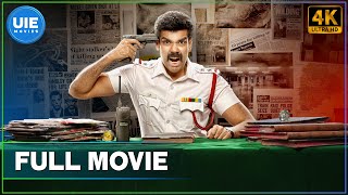 Kabadadaari  Tamil Full Movie  Sibi Sathyaraj Nandita Swetha Nassar  4K English Subtitle [upl. by Enrichetta980]