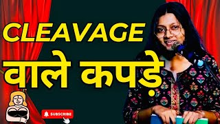 Cleavage वाले कपड़े  SWEKSHA  yt motivation viralvideo ampoetryhouse cleavage girls new [upl. by Wyatan64]