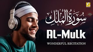 Surah AlMulk  سورة الملك  Calming and Relaxing Quran Recitation  Zikrullah TV [upl. by Atter]