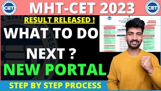 MHTCET Admission Process 2023  What to do After MHTCET Results 2023 [upl. by Atselec739]