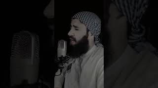 څه دغم تياري دي [upl. by Akit]