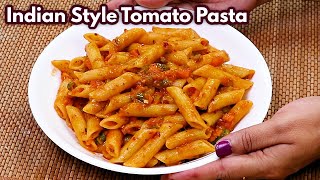 इंडियन स्टाइल टोमेटो पास्ता  Indian Style Tomato Pasta  Pasta Recipe  Desi Pasta  Kabitaskitchen [upl. by Eilema]